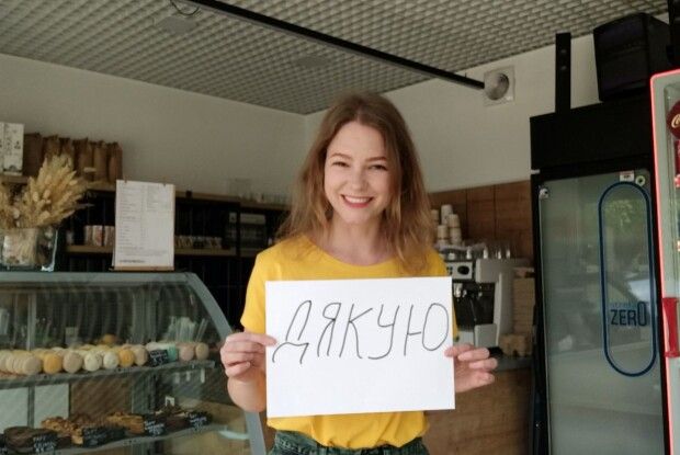 Як столична журналістка працювала баристою у провінційному містечку