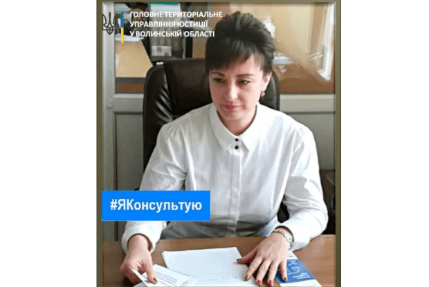 Як оформити шлюб з іноземцем в Україні?