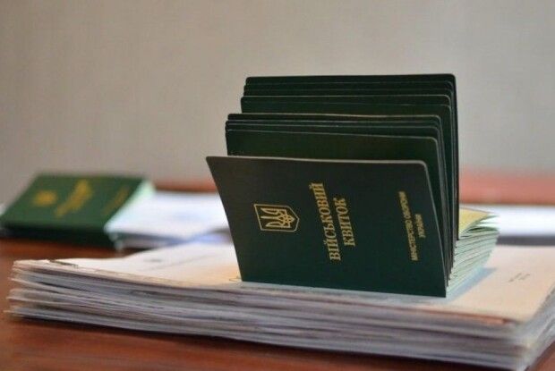 В Україні змінили правила обліку військовозобов'язаних у 2023 році: що треба знати
