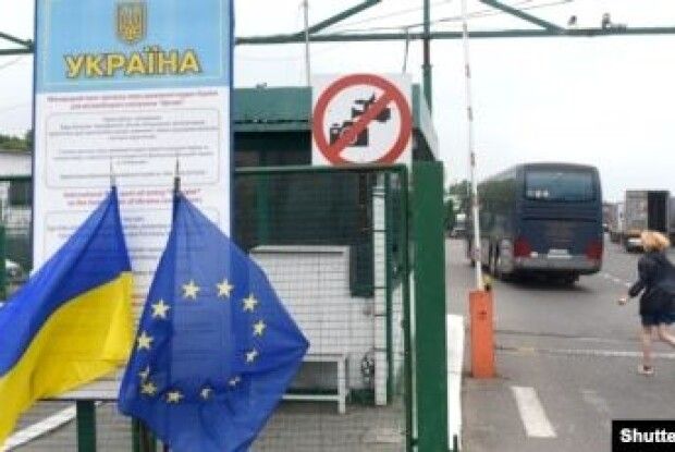 Потік на в'їзд в Україну із заходу 30 квітня був максимальним з початку війни