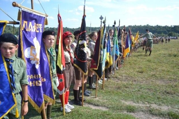 На Рівненщині з'явиться комунальний заклад пластунів  