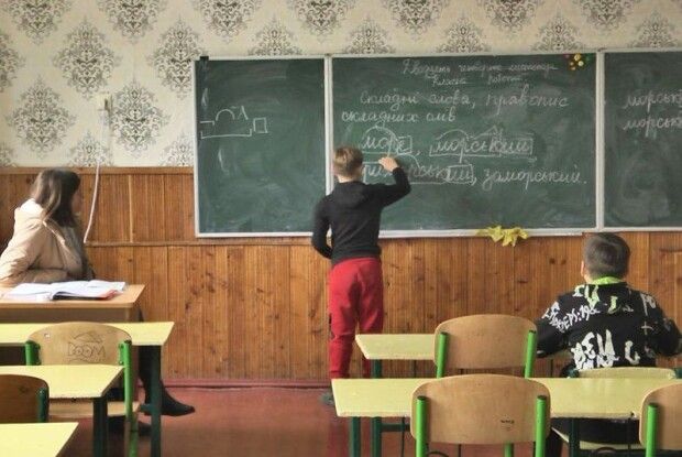 Як сьогодні вчитимуться волинські школярі