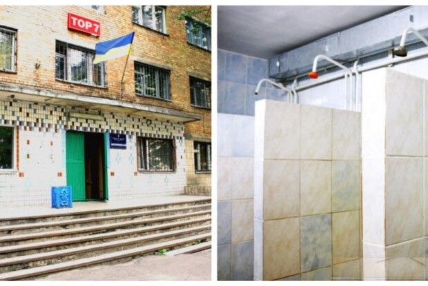 Київський студент-другокурсник встановив камеру спостереження в дівчачій душовій