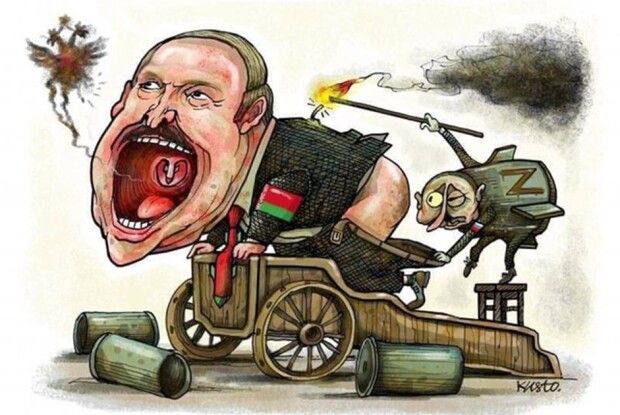 Картопляного фюрера лукашенка – під трибунал!