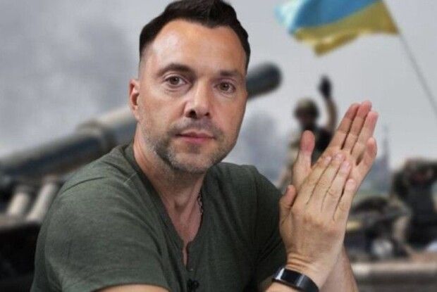 Арестович назвав найгарячіші напрямки для артилерії ЗСУ