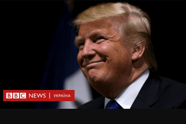 Дональда Трампа відправлять до в’язниці?