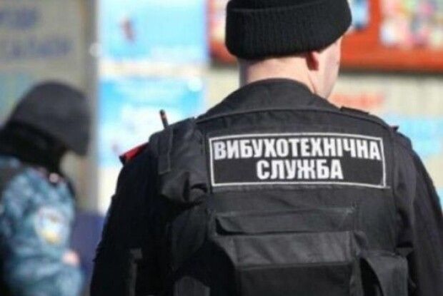 У Луцьку поліція оперативно викрила псевдомінера