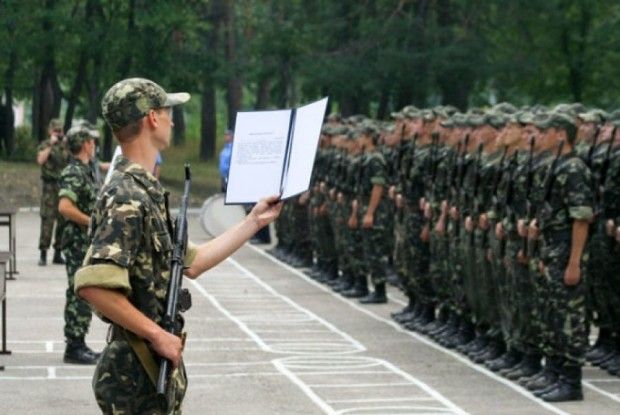 Незабаром в області розпочнеться призов на військову строкову службу