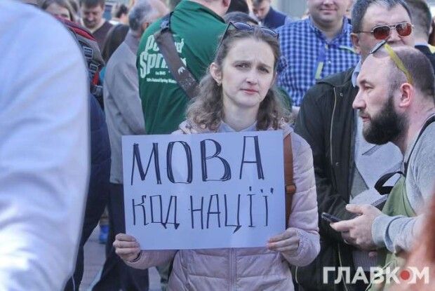 Іноземці хочуть вивчати українську: найбільше бажаючих – у США та Польщі