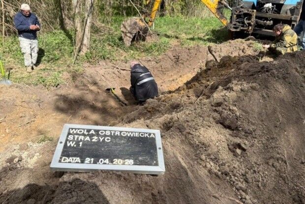 На Волині виявили масове поховання жертв 1943 року