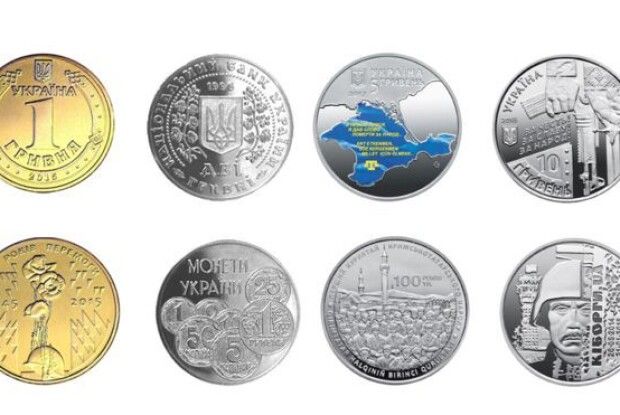 10 гривень уже не будуть паперові