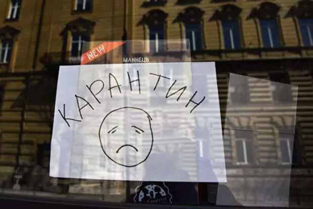 Посилений карантин: Кабмін оприлюднить повний перелік обмежень 9 грудня 