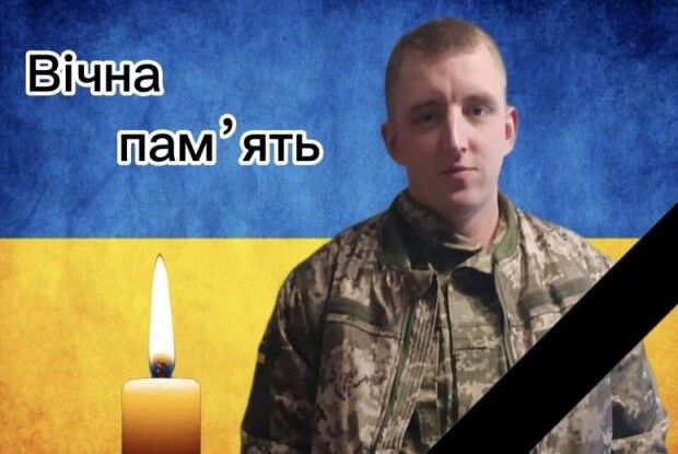 У лікарні зупинилося серце Захисника з Волині Вадима Гуска