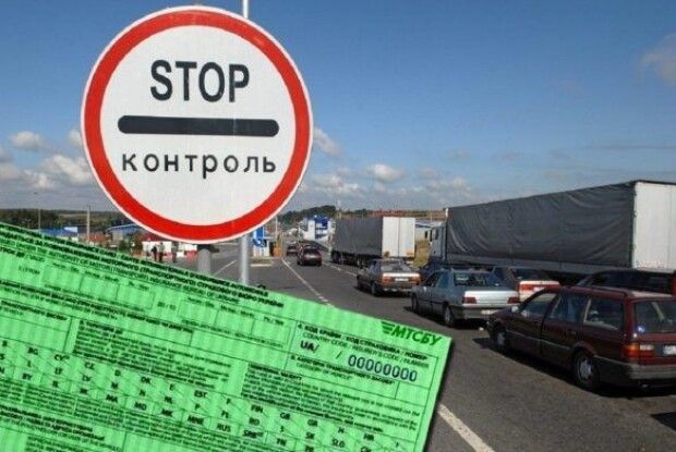 Загальна мобілізація: військовозобов'язаним українцям дозволили виїжджати