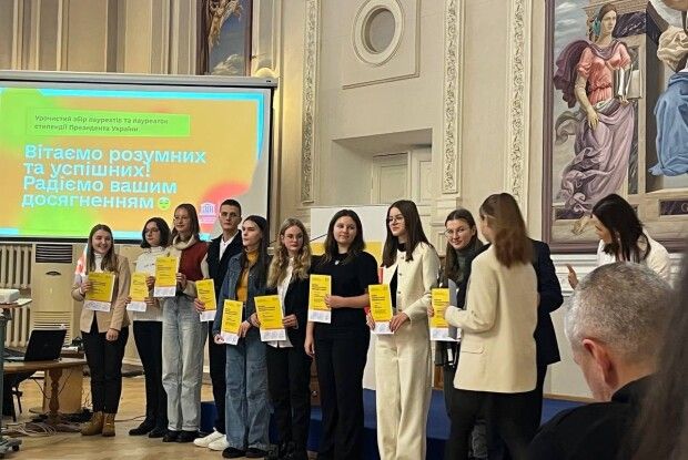 12 волинян отримали стипендії Президента України