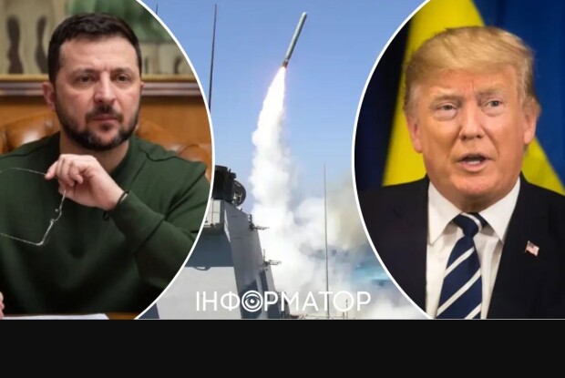 Трамп про ракети для України: «Нам і самим потрібні»