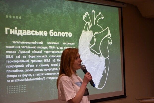 Гнідавське болото: дика перлина Луцька стане оазою відпочинку