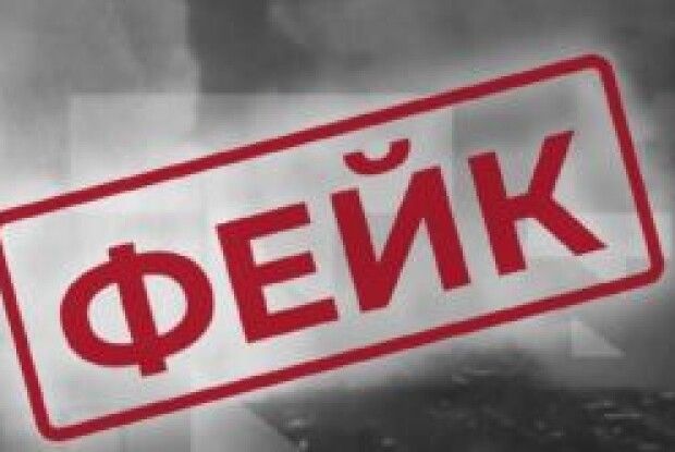 У Волинській єпархії Православної церкви України застерегли від нового фейку росіян