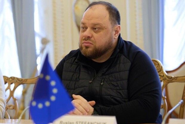 Стефанчук та інші нардепи отримали дивні смс з невідомого іранського номера