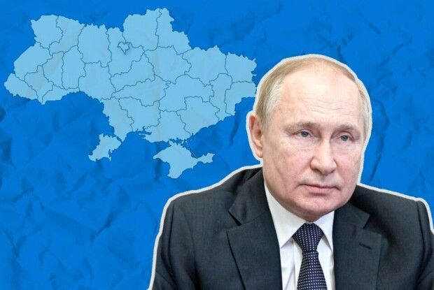 У волинському санаторії розписали стіни написами: «Путін, спаси нас!»