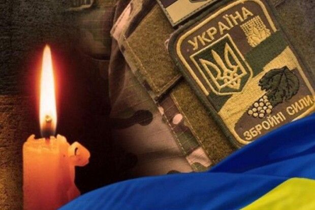 Знову сумна звістка: за незалежність України загинув волинянин