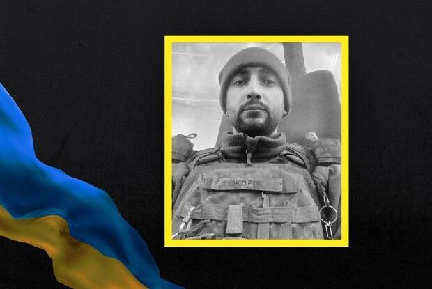 ДНК-експертиза підтвердила: Герой з Волині загинув у бою в росії 
