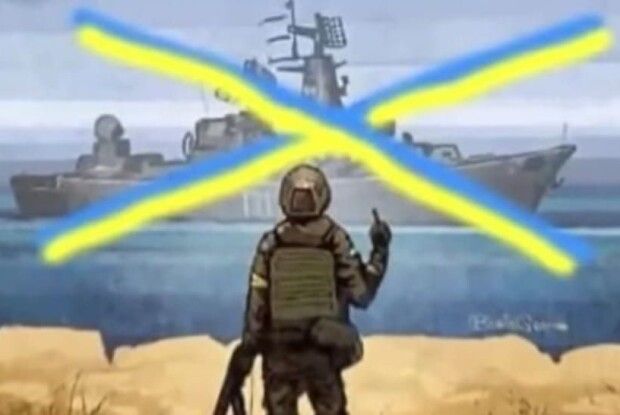 Українці обрали найкращу патріотичну поштову марку-2022