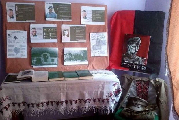 У Рожищі вшанували Романа Шухевича