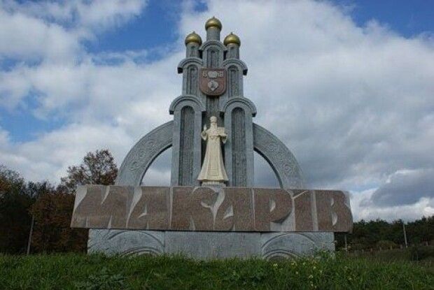 Волинські танкісти та житомирські десантники звільнили від російсько-фашистських загарбників Макарів на Київщині 