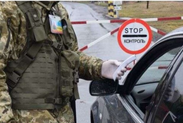 Охороняла кордон на Волині – і за гроші  випускала «ухилянтів»