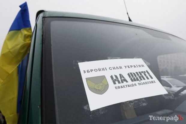 Сьогодні на щиті до Луцька привезуть загиблих Героїв