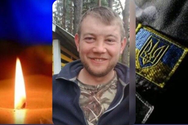 Скорботна звістка: на Харківщині загинув Герой з Волині Володимир Кмін