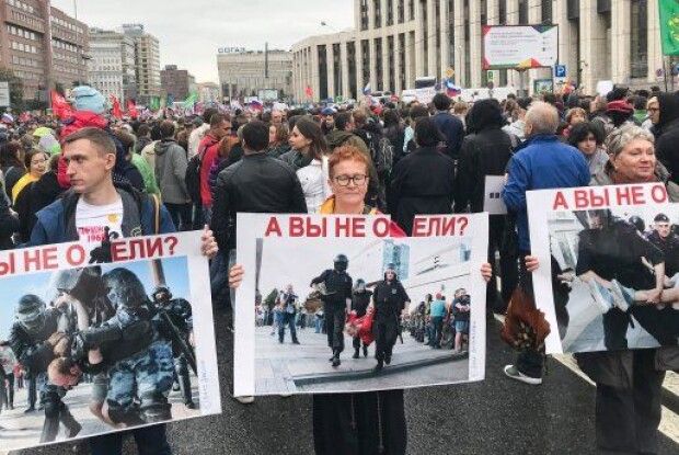 У Москві знову збираються люди на масові протести