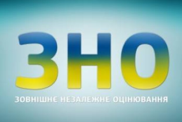 Міністр освіти закликає абітурієнтів бути терплячими