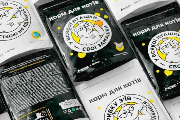 monobank розробив власний корм для котів