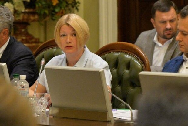 Ірина Геращенко: «Генпрокурор має пояснити – він є «людиною президента» чи правосуддя»