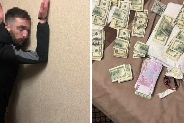 За яку історію мешканка Рівненщини заплатила 3,5 мільйони гривень