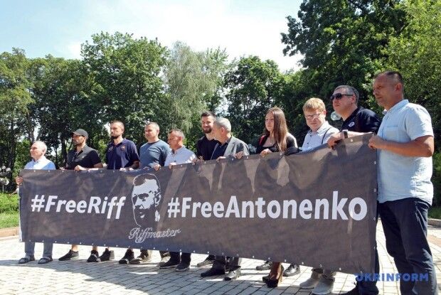 Колишні в‘язні Кремля закликали владу припинити переслідування Порошенка, Стерненка, активістів та патріотів і не допустити проросійського реваншу 