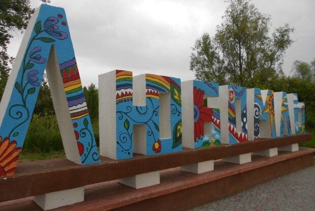 Покарали марокканця, якиий привіз у Любомль трьох нелегалів