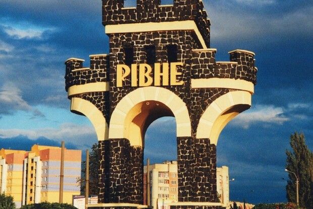 У Рівному сьогодні очікують  «десант» народних депутатів 