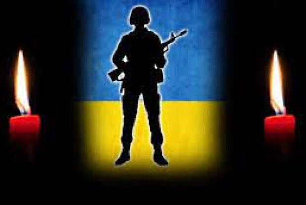 Волинь втратила ще одного Героя: на Луганщині загинув молодий воїн з Рожища