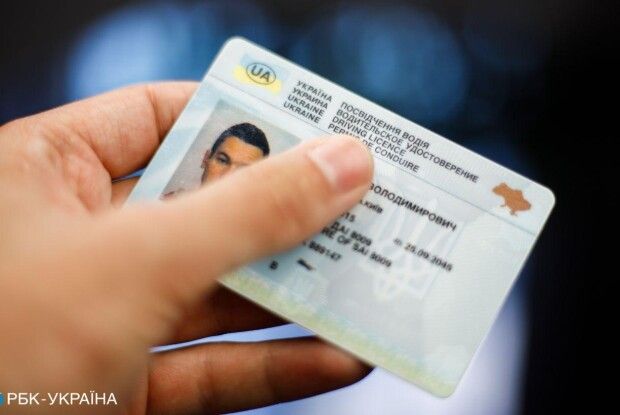 На Волині зупинили водія із «липовими» правами