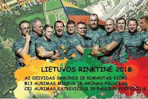 Збірна України з карпфішингу – чемпіон світу! 