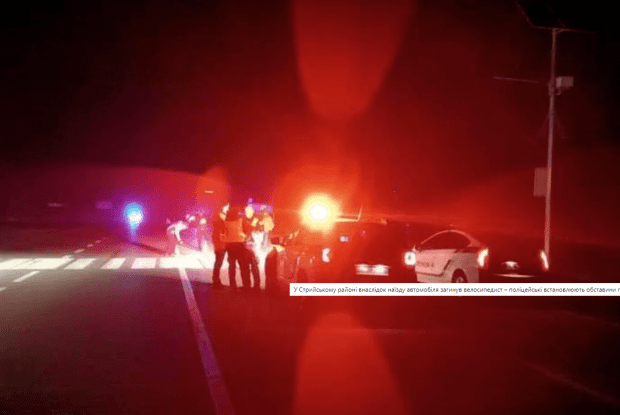 На Львівщині під колесами автомобіля загинув 61-річний велосипедист