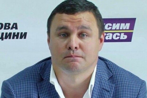 Рекордний хабар: Микитася спіймали на спробі підкупу мера
