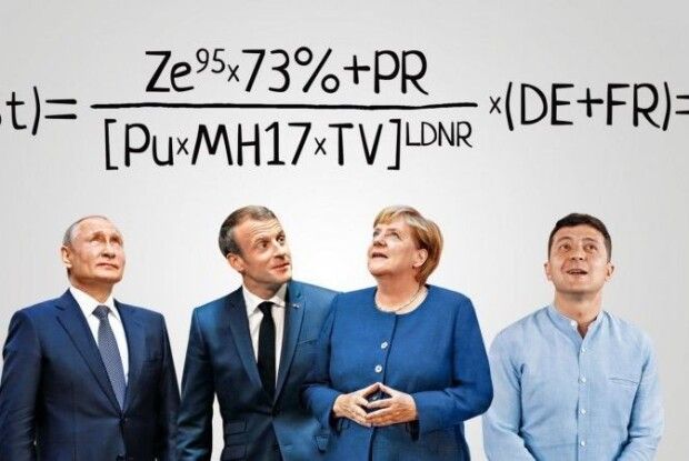 Прихильники «формули Штайнмайєра», записуйтесь спостерігачами  на «вільні» вибори!