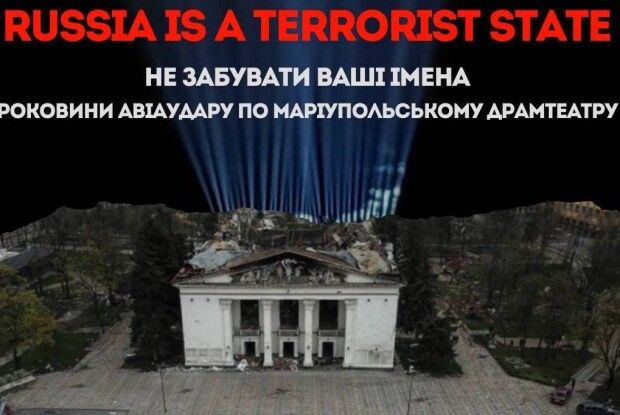 Волинське місто запрошує на акцію на підтримку полонених воїнів