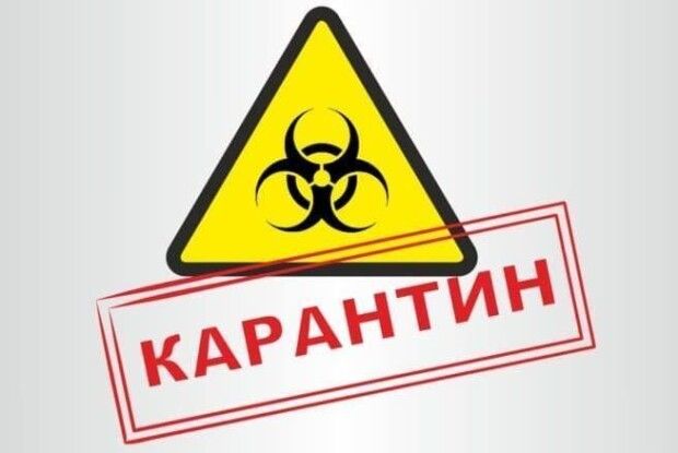 Влада Любешівщини: заради власної безпеки доведеться потерпіти таку незручність