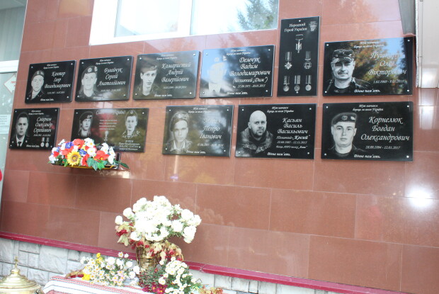 У Нововолинську відкрили меморіальну дошку Герою