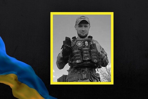 Герой із Волині два роки вважався зниклим безвісти